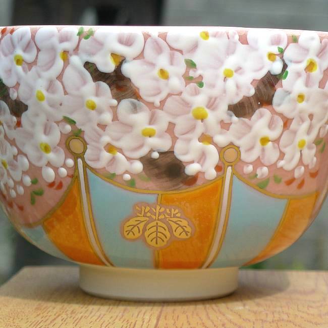 京焼 清水焼 醍醐さくら抹茶茶碗 剛 : 松韻堂 Yahoo!店 - 通販 - Yahoo