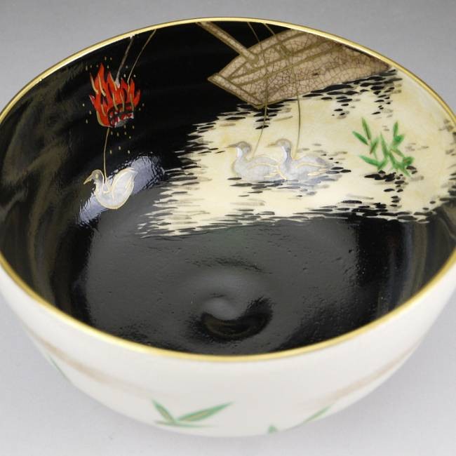 京焼 清水焼 平茶碗 鵜飼 昇 : 松韻堂 Yahoo!店 - 通販 - Yahoo