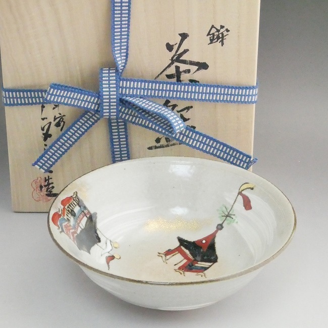 京焼 清水焼 平茶碗 祇園祭 （与し三） : 松韻堂 Yahoo!店