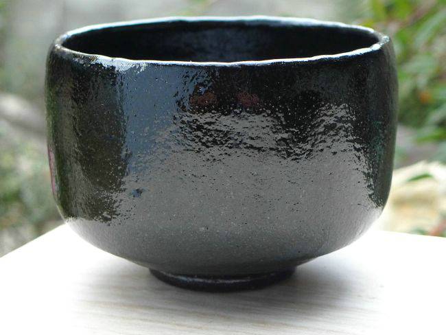 京焼 清水焼 黒茶碗 大黒 昭楽 : 松韻堂 Yahoo!店 - 通販