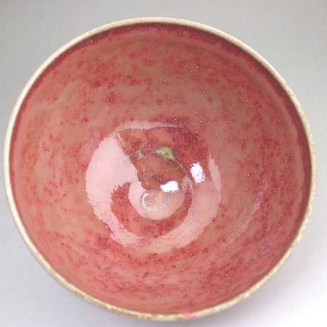 京焼 清水焼 辰砂抹茶茶碗 瑞松 : 松韻堂 Yahoo!店 - 通販 - Yahoo