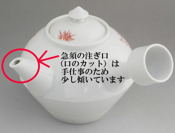 京焼 清水焼 赤絵高山寺そろばん急須 龍岳 : 松韻堂 Yahoo!店 - 通販