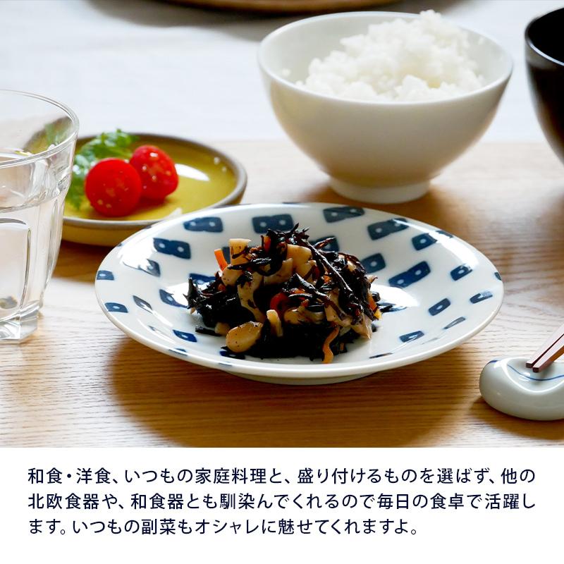 中皿 16.5cm 北欧風pattern 軽量食器