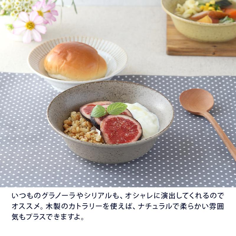 サラダボウル 15cm パステルマット 軽量食器