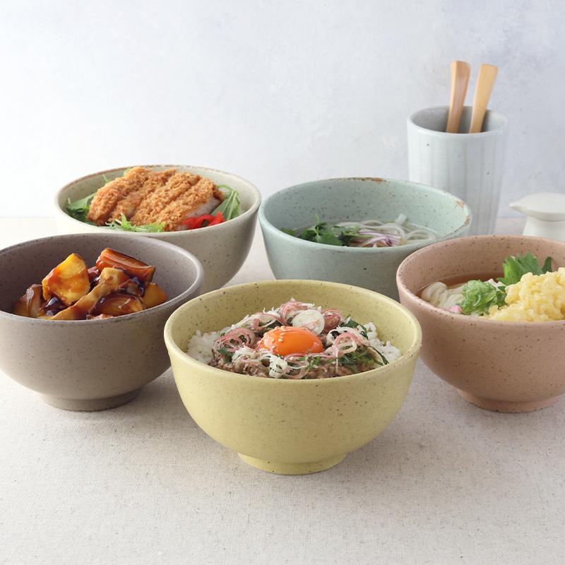 サラダボウル 15cm パステルマット 軽量食器