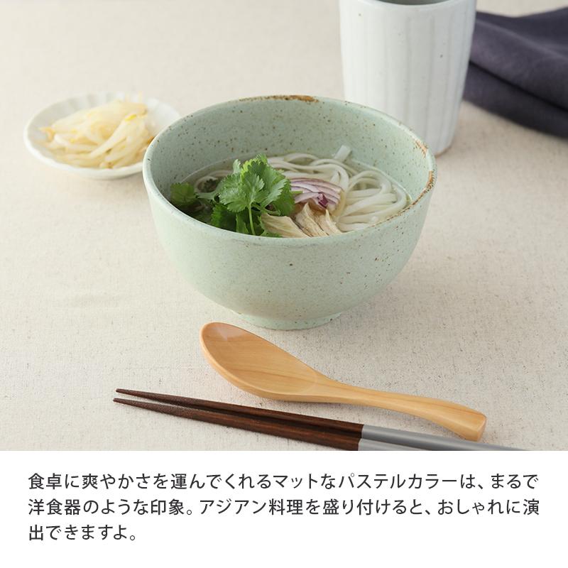 サラダボウル 15cm パステルマット 軽量食器