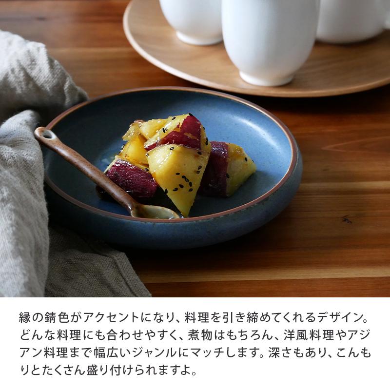 丸型ボウル 17.5cm 和風マット鉢 和食器 おしゃれ 洋食器 皿 食器 中鉢