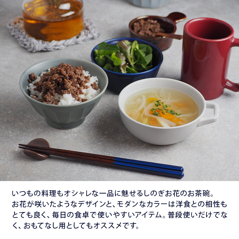 シリアルボウルにもお使いいただけます