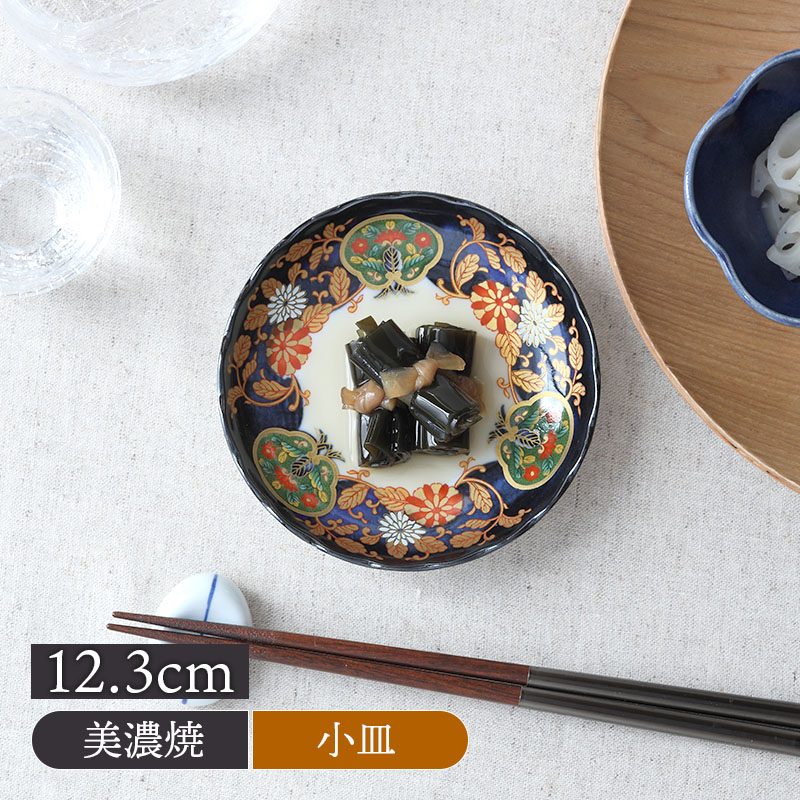 syouryu 和風陶器皿 シンプルデザイン おしゃれな銘々皿5選！普段遣い 