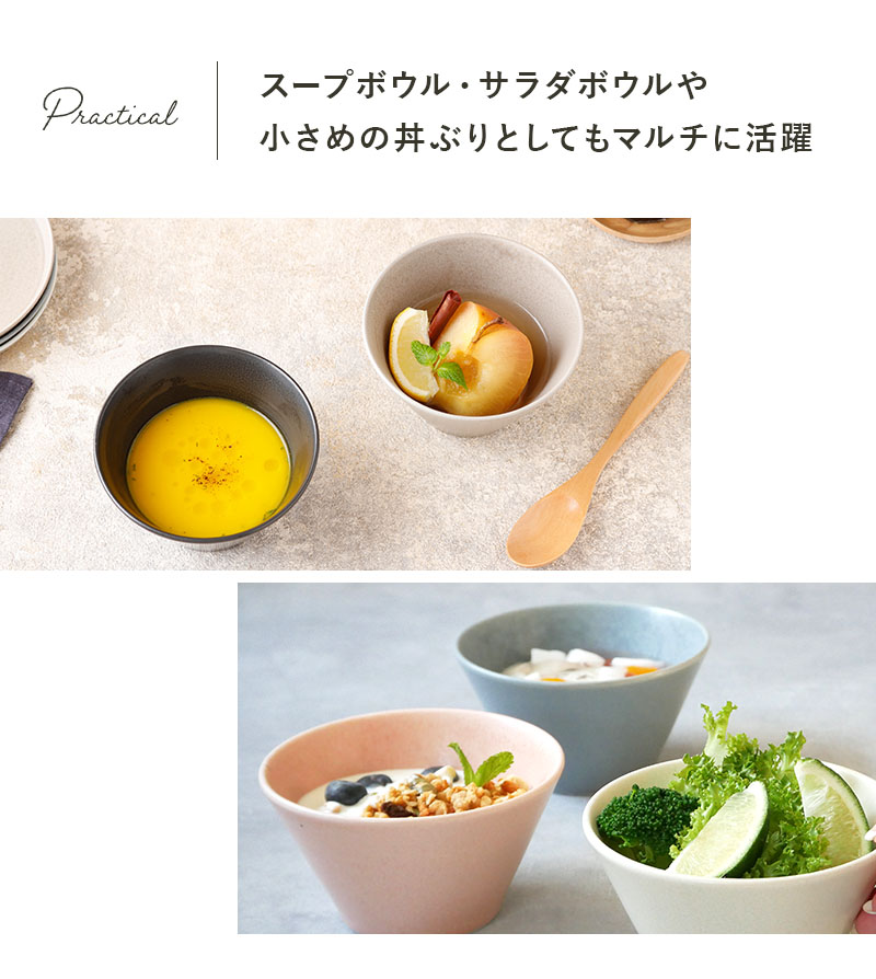 ボウルS 13cm MINO_works
