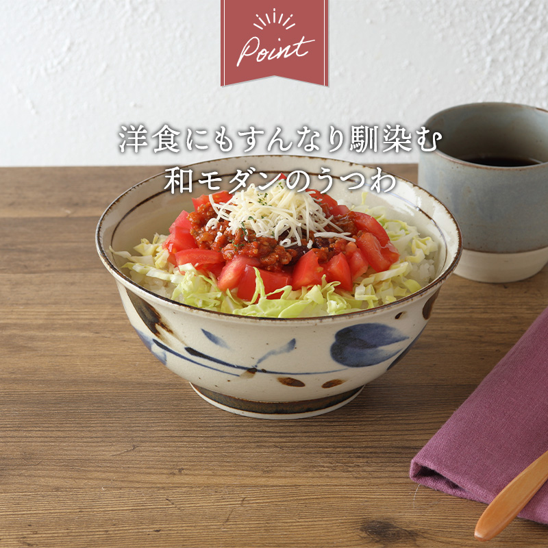 ラーメンどんぶり 18.5cm 民彩 陶器
