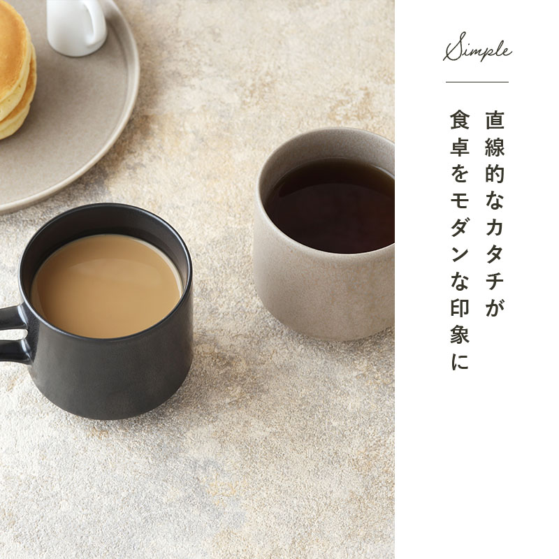 マグカップ 340cc MINO_works