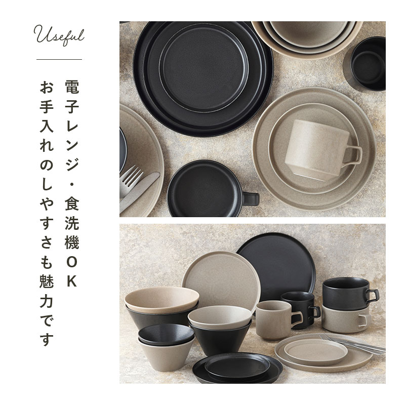 マグカップ 340cc MINO_works