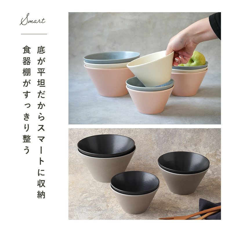 ボウルS 13cm MINO_works（黒マット/グレージュ）