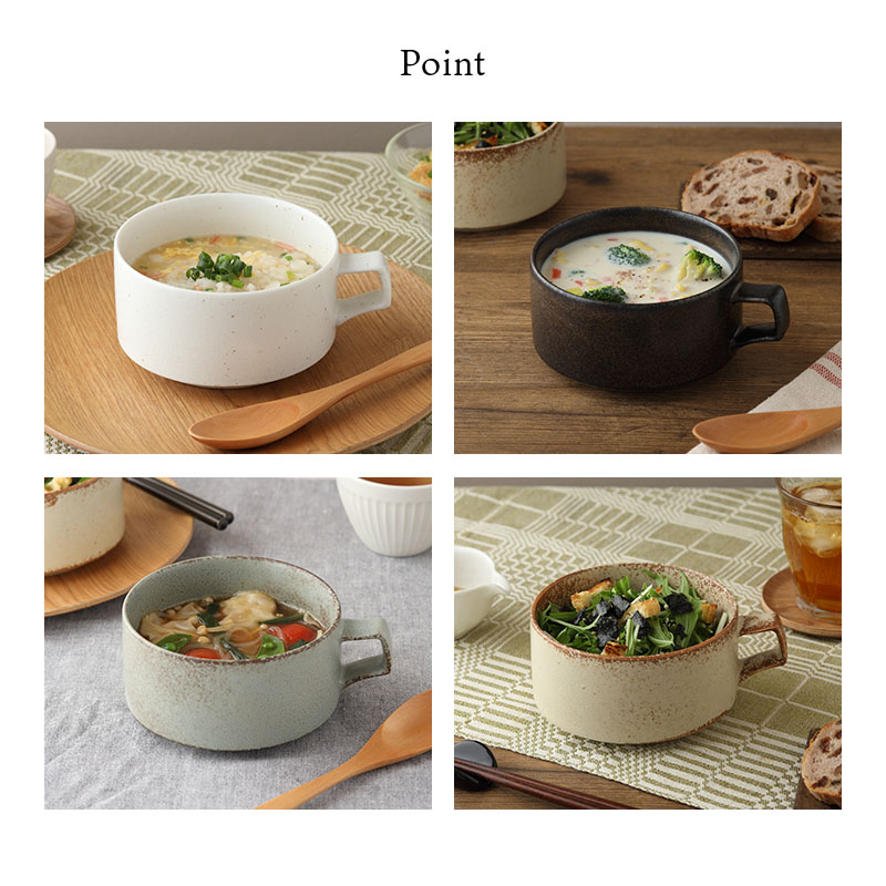 スープカップ 550cc CALMカーム 