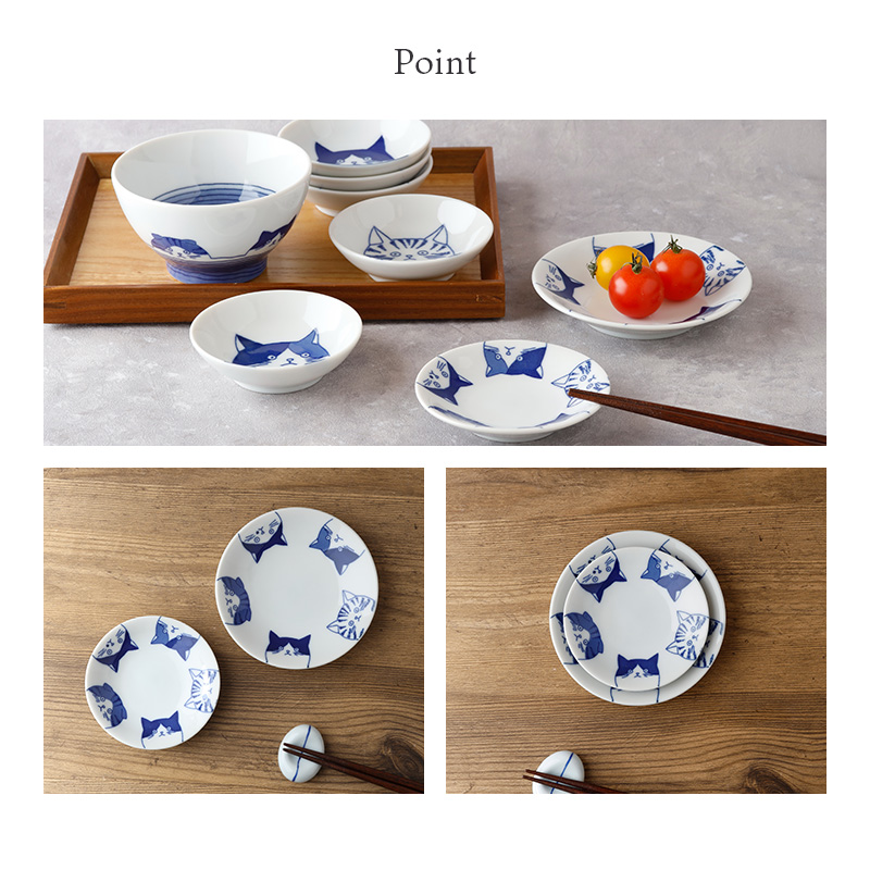 小皿 10cm 猫 SHICHITA