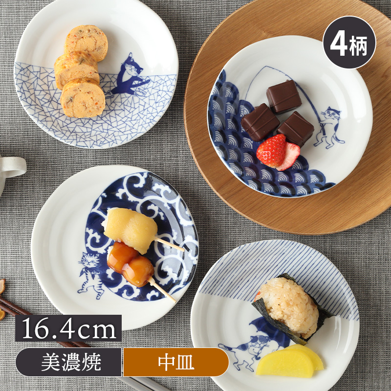 中皿 16.4cm SOMENEKO