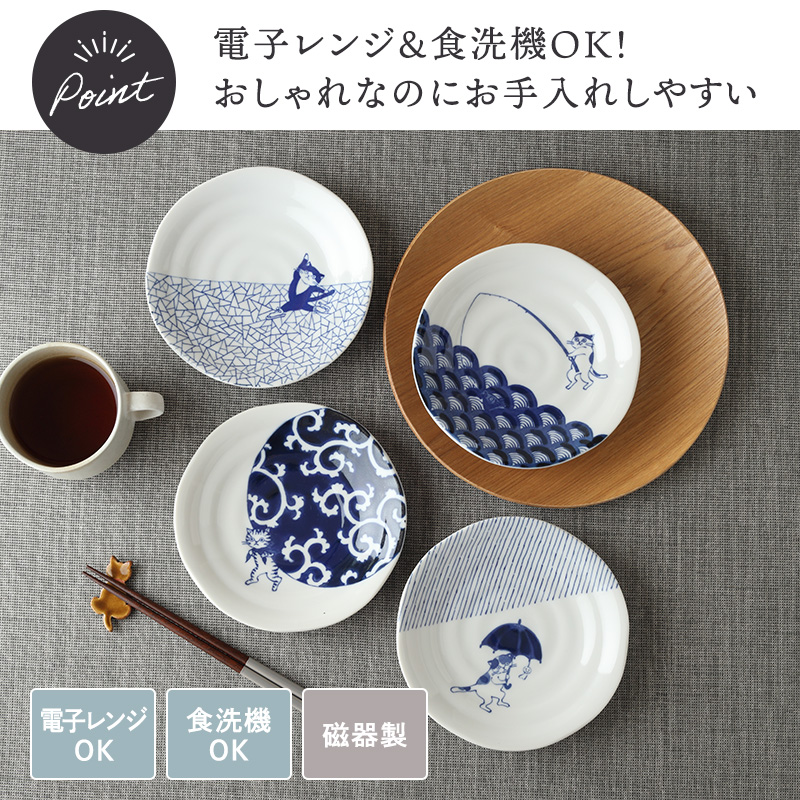 中皿 16.4cm SOMENEKO