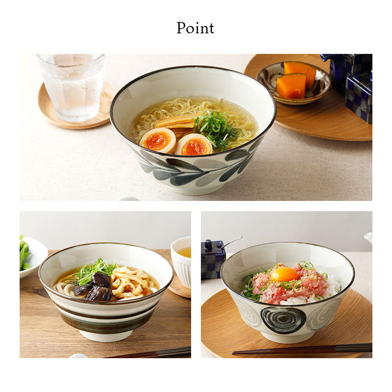ラーメン丼 モノクロ 18cm 丼ぶり