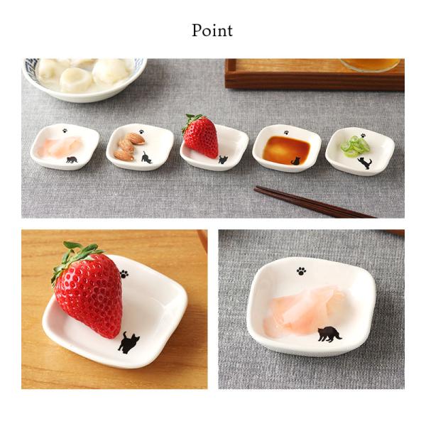 角豆皿 6.5cm シルエット猫