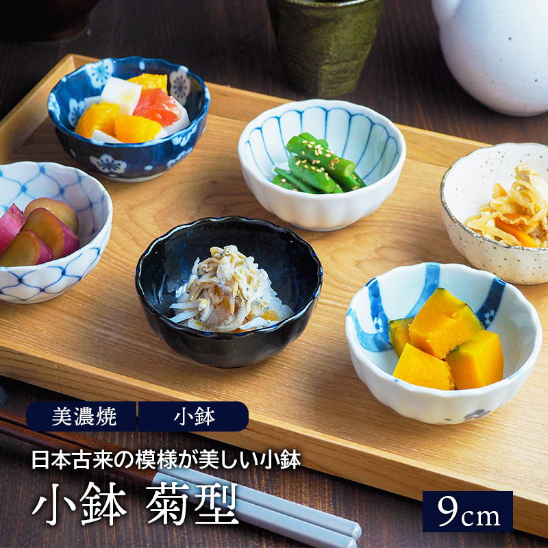 お椀・ボウル・鉢 VALIEM Sサイズ VALIEM ROUGH BOWL S01 ブラック 植木鉢 陶器 POT ラフ