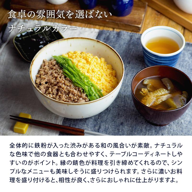 シンプルなメニューもおしゃれに演出できます