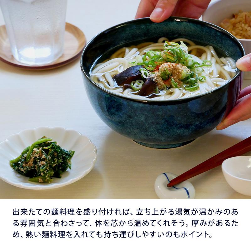 洋食・洋食器にもあう青の和食器