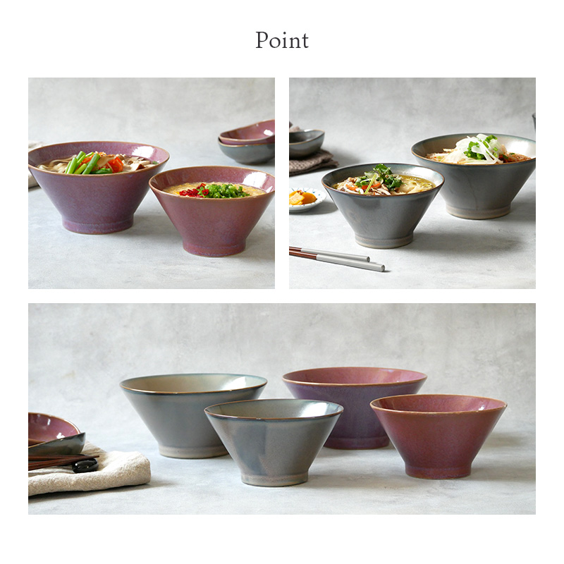 台形どんぶり 小 窯変 16cm 薄明