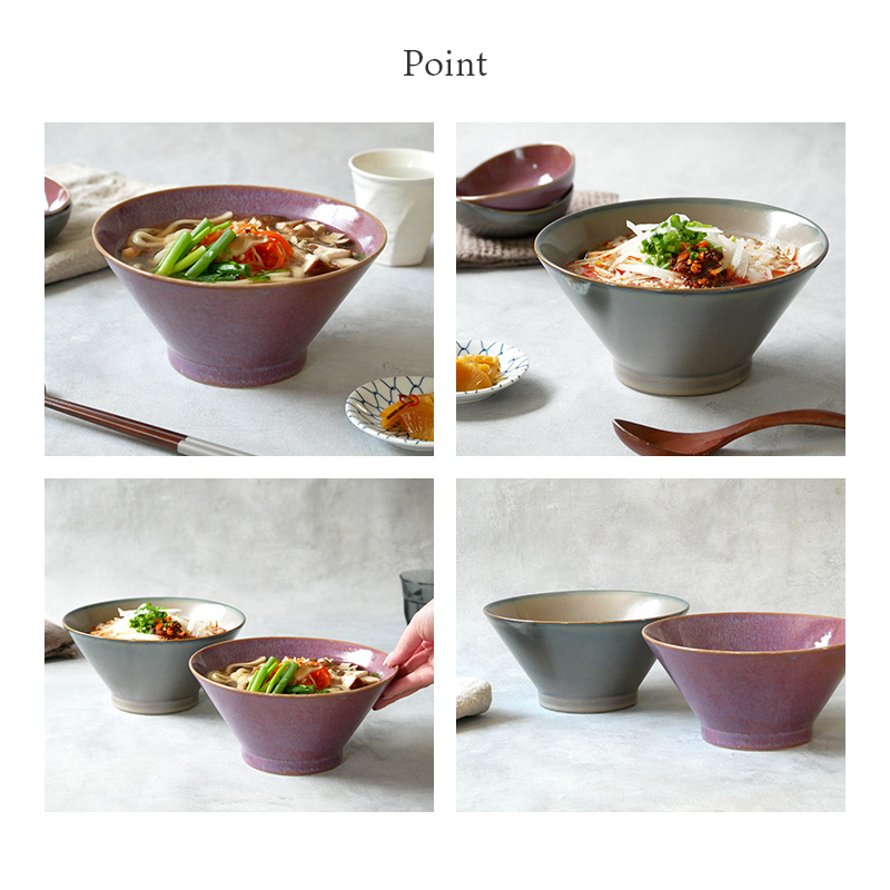 台形どんぶり 大 窯変 19cm 薄明