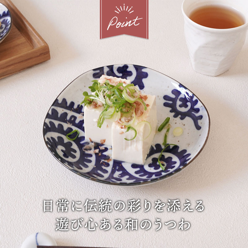 三角皿 16.5cm 太タコ唐草