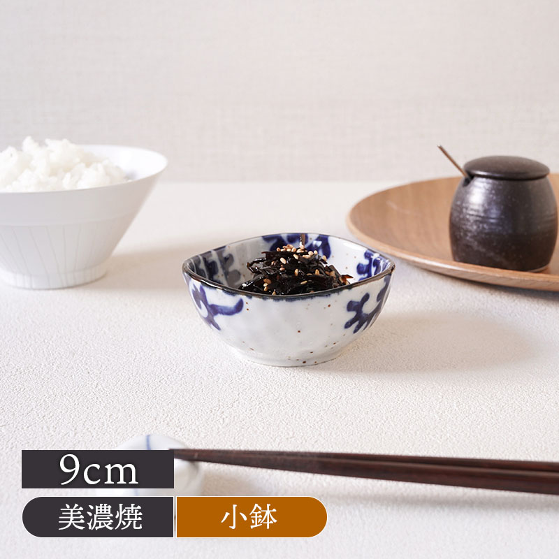 三角中鉢 20.5cm 太タコ唐草