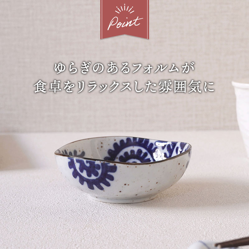 三角小鉢 10.7cm 太タコ唐草