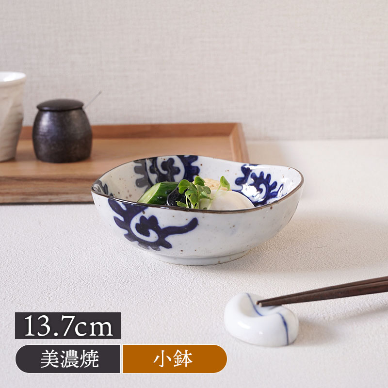 三角小鉢 13.7cm 太タコ唐草