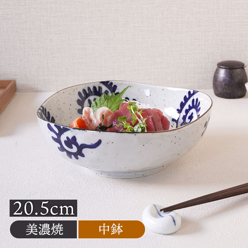 三角中鉢 20.5cm 太タコ唐草