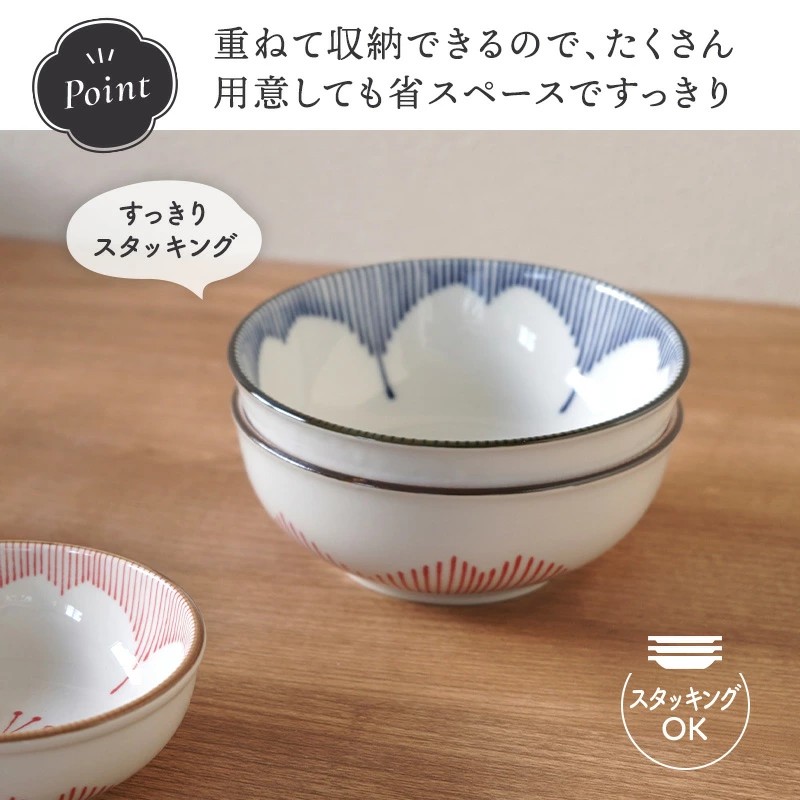 小鉢 13cm　花一輪