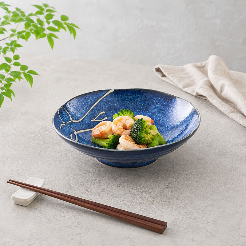 煮物鉢 17cm 窯変くじら