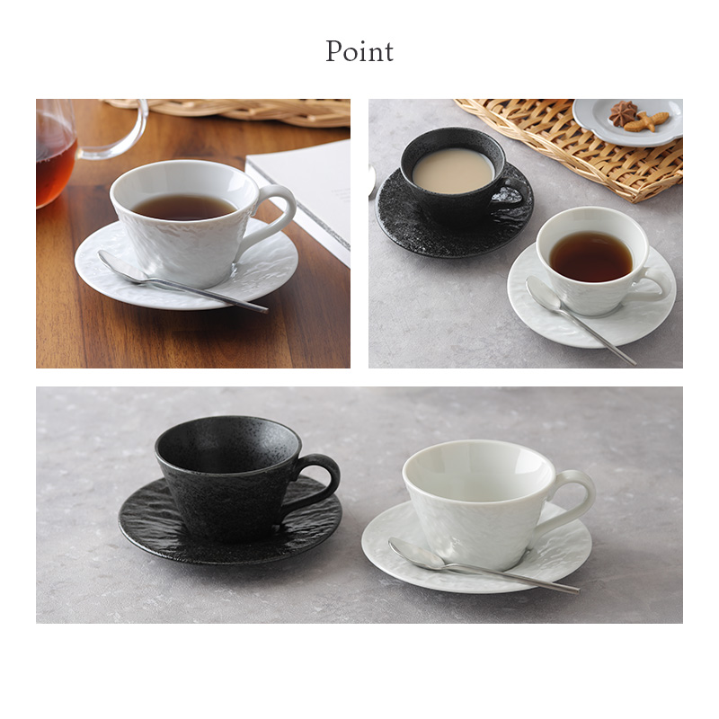 兼用カップ 230cc スレート調 ホワイト