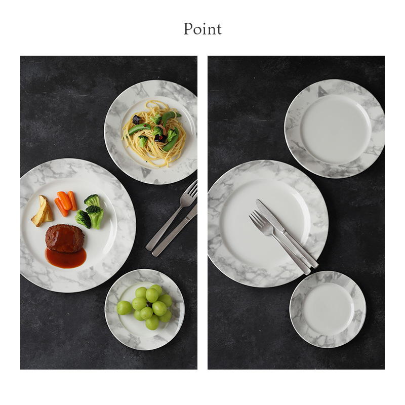 リムプレート 28cm 大理石調マーブル プレート お皿 皿 食器 大皿