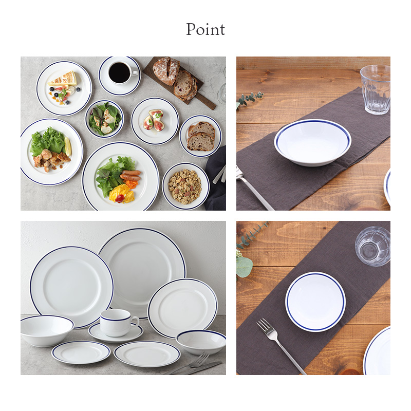 サラダボウル 14cm インディゴライン