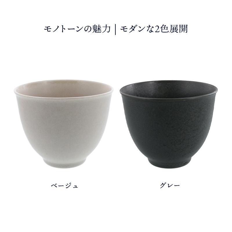 最大50%OFFセール】小どんぶり 深型 12cm マット小丼 丼 ボウル 鉢 和