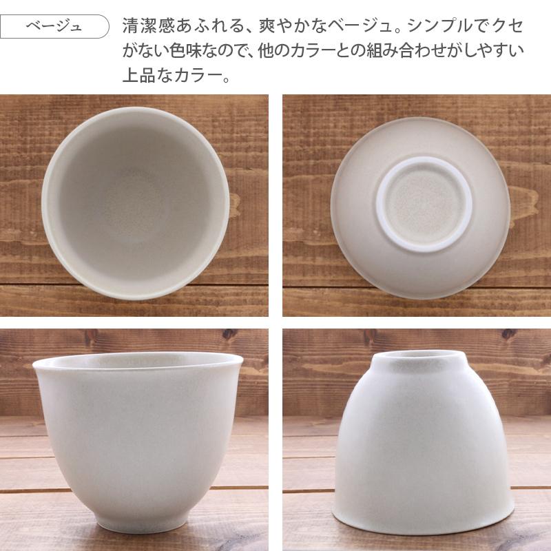 ヒズミ峠舎　2個セット　(小どんぶり鉢　ボウル) 新版 ヒズミ峠舎 2個セット (小どんぶり鉢 ボウル) 作家さんの器と