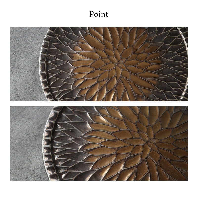 中皿 17cm ゴールド Dahliaダリア