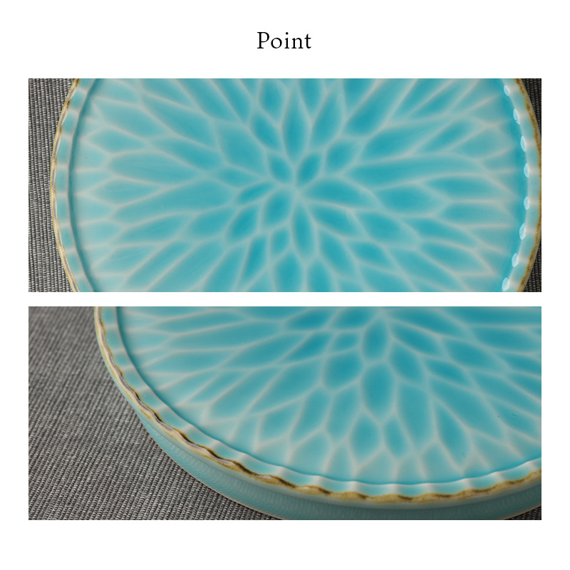 大皿 24cm マリンブルー Dahliaダリア