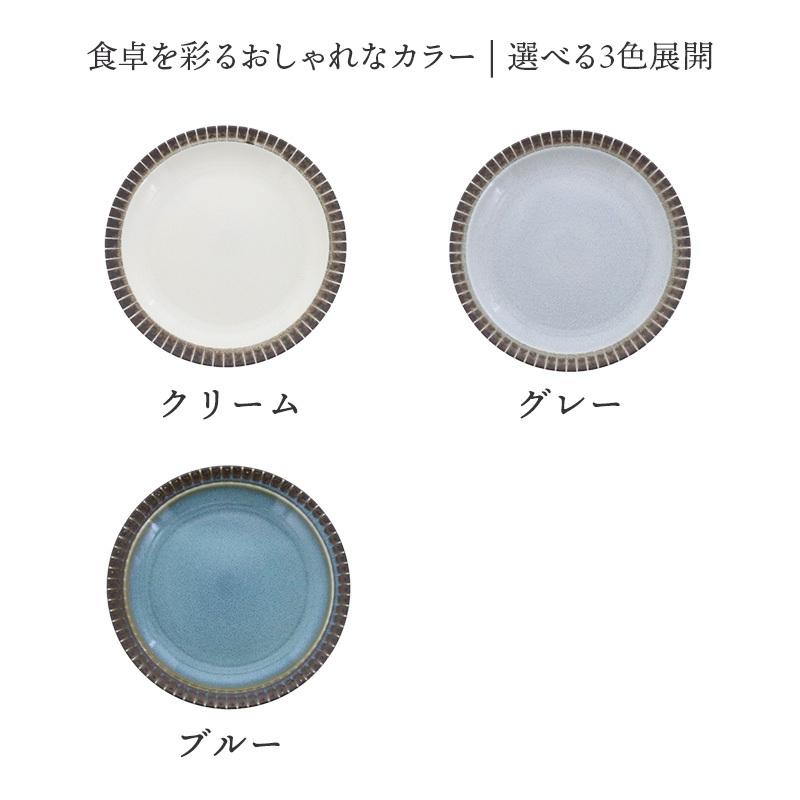 プレート S リム十草 MARLEマルレ