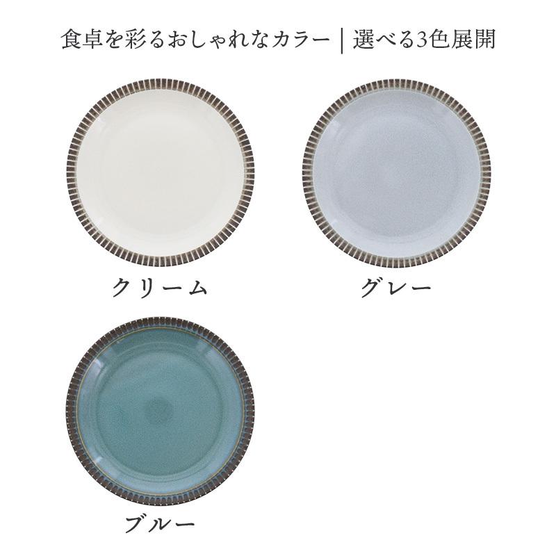 プレート L リム十草 MARLEマルレ