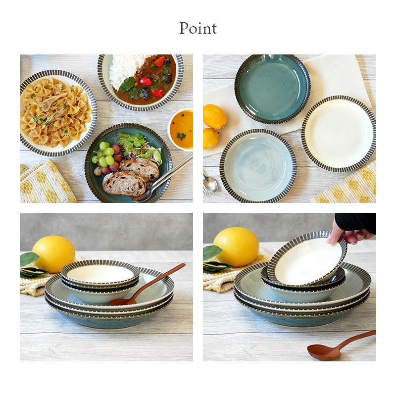 パスタ・カレー皿 リム十草 MARLEマルレ