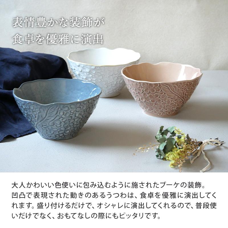 スタイリッシュなボウルは麺鉢・サラダボウルにおすすめ