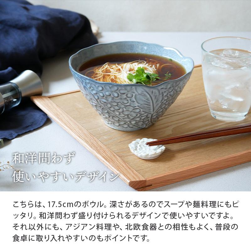 大鉢は盛り鉢としても最適