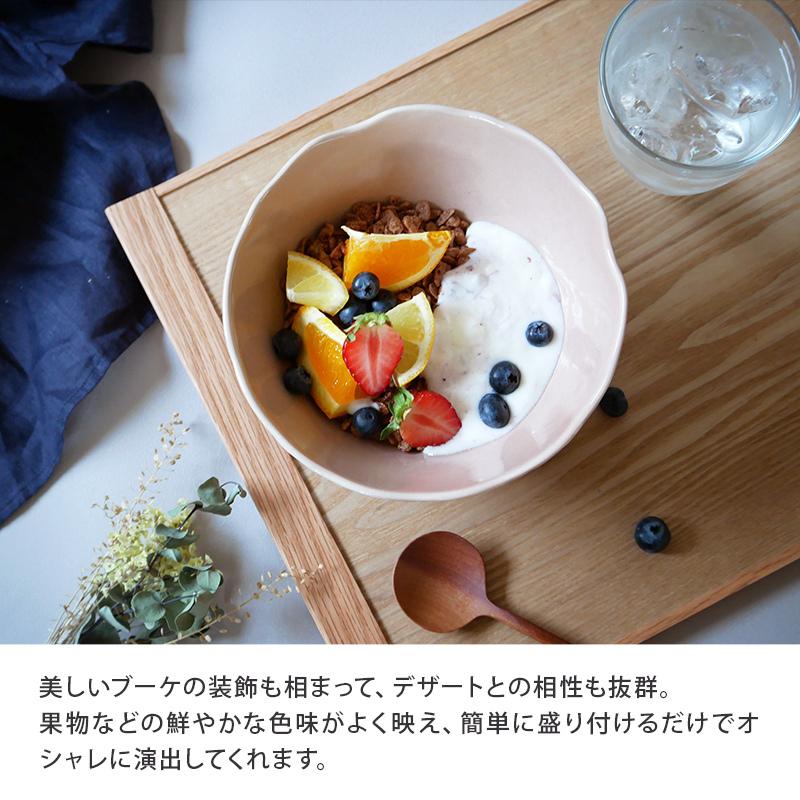 花柄のかわいいボウルはデザートボウルにもぴったり