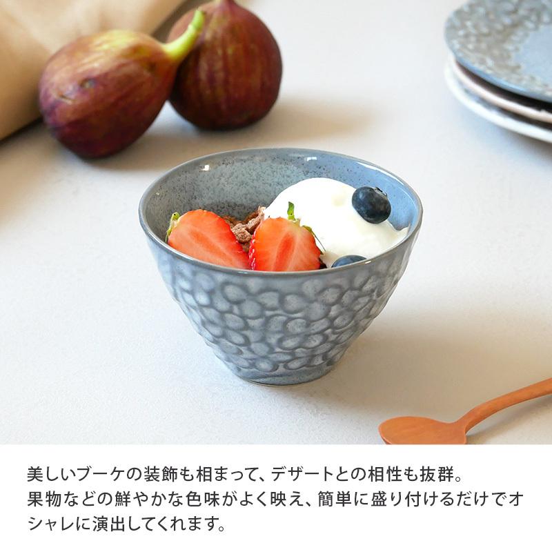 和食・洋食にもお使いいただけるモダンなボウル